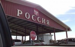 На Украине обстрелян российский КПП На Украине обстрелян российский КПП